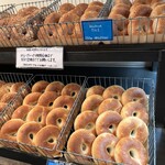 ハッピーキャンパーベーグル - 