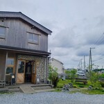 アースツリーカフェ モント - 