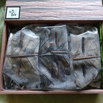 日本料理 晴山 - 