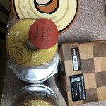 ラ コリーナ近江八幡 - 