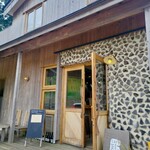 アースツリーカフェ モント - 