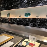 レストランあしや竹園 - 