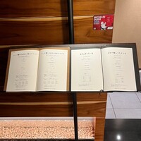 レストランあしや竹園 - 
