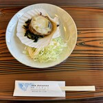 天然の湯 黒崎仙峡温泉 食堂 さんきょう - 