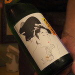 うを徳 - くどき上手