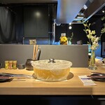 燦別邸 - 