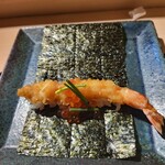 天冨良 銀座 よこ田 - 