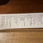 Japanese Ramen Noodle Lab Q - 