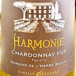 渡辺料理店 - 3本目はDomaine L'Herbe SainteのHarmonie Chardonnay Fût 2022です