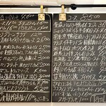 渡辺料理店 - dînerの黒板メニューは既に準備が整っていました　夜も来たいですｗ