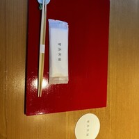 賛否両論 名古屋 - 