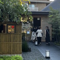 賛否両論 名古屋 - 