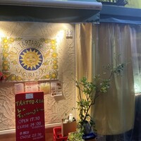 トラットリア ラ タルタルギーナ - 