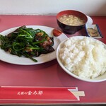 レバニラや金太郎 - 