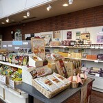 ふらのワインハウス - 