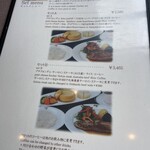 ふらのワインハウス - 