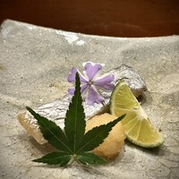 青山鮨孝 - 