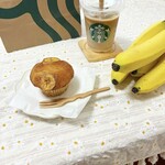 スターバックスコーヒー - 