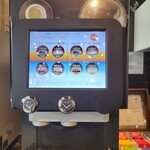 テディーズビガーバーガー - 