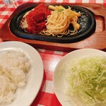 サン・ロード - 