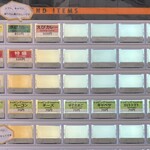 きんもち - 券売機