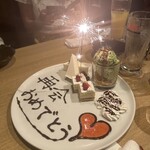 ラクレットチーズ×肉バル 京橋肉の会 - 