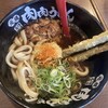 肉肉うどん 粕屋店