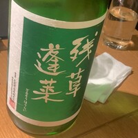 UMAMI日本酒弐番館 - 