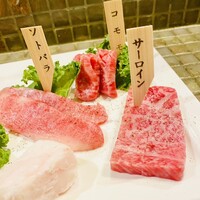 みやび 六本木店 - 