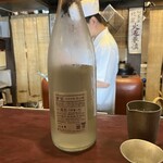 りょうりや 御旅屋 - 