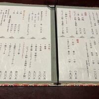 りょうりや 御旅屋 - 