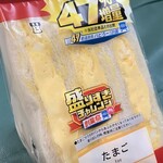 LAWSON - 
