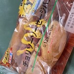 LAWSON - 