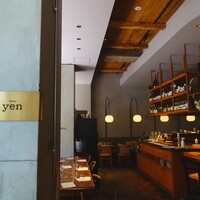 Bistro yen - 