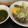 SOBA STAND そばうさ