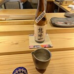 ならまち 鮨 はなこ - 