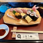 しほう田 - 特にぎりランチ…¥1,500円(税込)※通常提供メニューでは有りません。