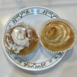 御在所パン - 