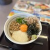 山田うどん食堂 綾瀬店