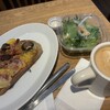 Bread&Coffee IKEDAYAMA 本店