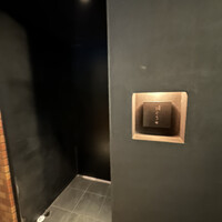 中目黒 いぐち 恵比寿店 - 