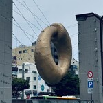 特撰ひやむぎ きわだち - 