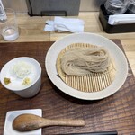 特撰ひやむぎ きわだち - 