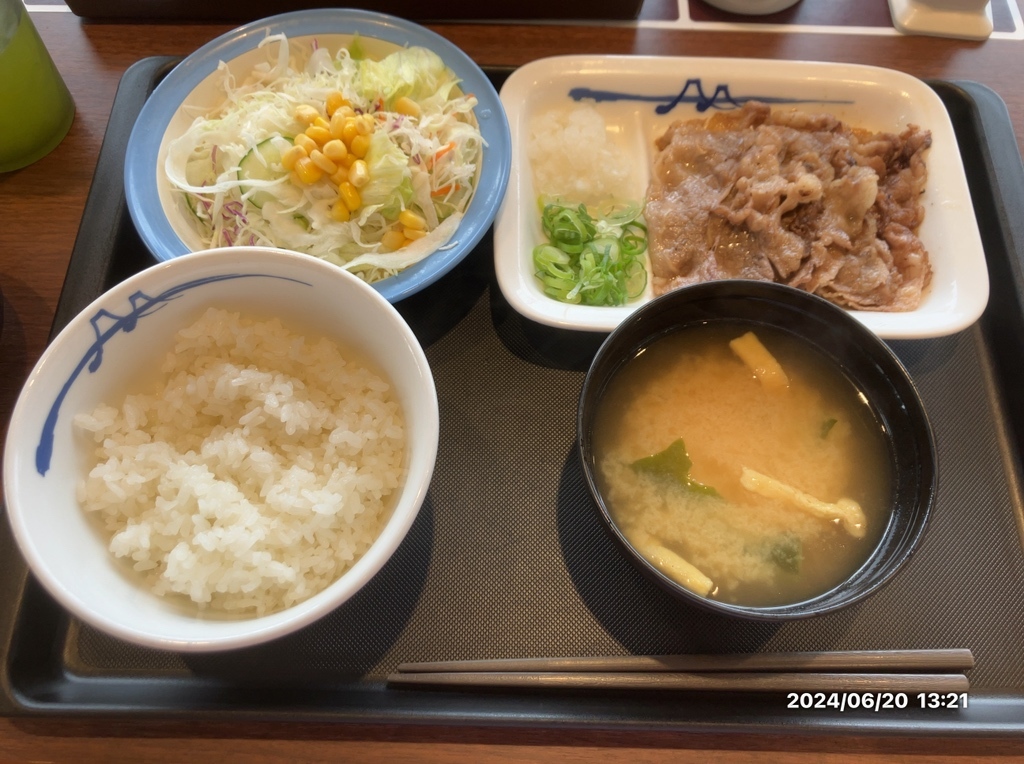 写真 : 松屋 宝塚安倉店 - 小林/牛丼 | 食べログ