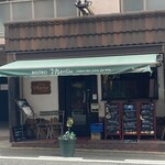 ビストロ マルタン - 