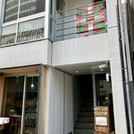 サンジャン・ピエドポー - 