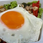 チャオバンブー - 