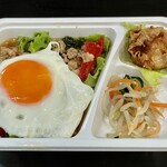 チャオバンブー - 先割れスプーンが付いてきます