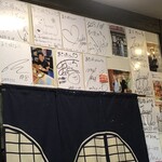 ダイニングまさ坊 - 