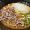 おだしうどん かかや 西宮ガーデンズ店